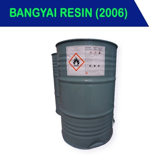 บางใหญ่ เรซิ่น - น้ำยางานเรซิ่นหล่อไฟเบอร์ บางใหญ่ เรซิ่น - น้ำยางานเรซิ่นหล่อไฟเบอร์