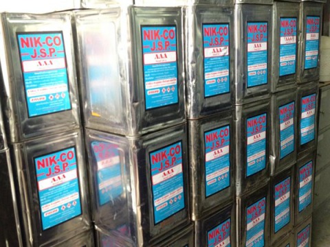 เคมีวัสดุงานเรซิ่น